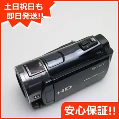 SONY HDR-CX550V【現状販売】 HDR-CX550V | デジタルビデオカメラ Handycam ハンディカム | ソニー