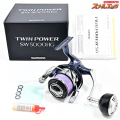 2025年最新】21ツインパワーsw5000の人気アイテム - メルカリ
