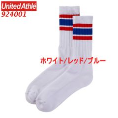 ユナイテッドアスレ 924001 ラインソックス スケーターソックス ライン柄 無地 靴した くつ下 靴下 ソックス 9240-01 9240 UnitedAthle 22-25cm 25-29cm ホワイト 白 赤 青