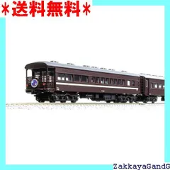 KATO マイテ49-2 JR Assyボディほか 新品・未開封 4点まとめて KATO鉄道模型オンラインショッピング JR西日本マイテ49+旧形客車