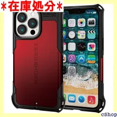 2024年最新】zeroshock elecom iphone xの人気アイテム - メルカリ