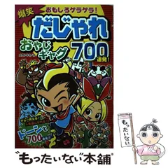 2025年最新】tokio カレンダーの人気アイテム - メルカリ