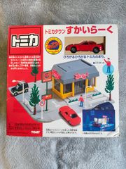 トミカタウン すかいらーく 旧タイプ 廃盤 レア TOMY