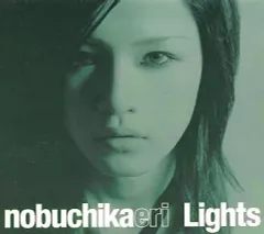 2025年最新】￼￼￼信近エリの人気アイテム - メルカリ