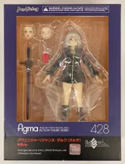 2025年最新】figma Fate/Grand Order アヴェンジャー/ジャンヌ