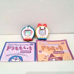 未開封 ドラえもんっち ドラミっち バンダイ BANDAI コロコロコミック BANDAI - 未開封 ドラえもんっち ドラミっち バンダイ BANDAI