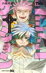 Thisコミュニケーション　特典　カード　コンプ 2025年最新】Thisコミュニケーションの人気アイテム - メルカリ
