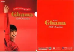 限定品。羽生結弦×ガーナ コラボクリアファイル Amazon.co.jp: 羽生結弦さん ロッテ ガーナ クリアファイル 21枚