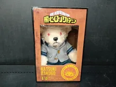 熊のヒーローアカデミア ヒロアカ』セブンネットショッピング限定！ ぬいぐるみなど注目