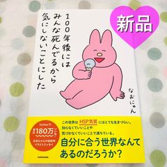 新品・未開封】スキンHウォータージェル 保湿ジェルクリーム♡ 2