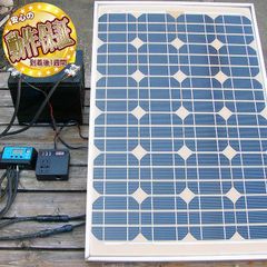 ★すぐに使えるソーラーパネル+インバータ+充電コントローラセット★