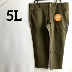 アウトレット新品未使用5L大きいサイズモカ茶色系無地カラーパンツストレッチ素材