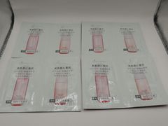 dプログラム 資生堂　モイストケア　化粧水　乳液 8包　セット