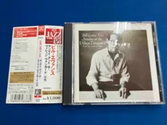 ビル･エヴァンス(p) CD サンデイ･アット･ザ･ヴィレッジ･ヴァンガｰド+5