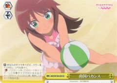 高嶺のなでしこ たかねこ 星谷美来 直筆 色紙 FC限定 高嶺のなでしこ たかねこ 星谷美来 直筆 色紙 FC限定 高嶺のなでしこ 星谷