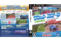 【中古】紙製品 販促着せ替えジャケット 「PS3ソフト ラケット スポーツ」
