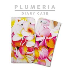 全機種対応 手帳型 スマホケース プルメリア フラワー ハワイアン アロハ 花柄 フラワー iPhone アンドロイド AQUOS Galaxy Xperia Google Pixel arrows OPPO ケース カバー 折りたたみ