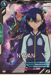 中古】セル画・原画 付属品付)ブルーアーカイブ 複製原画 「陽