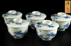 2025年最新】宮永東山の人気アイテム - メルカリ