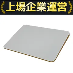 Apple Magic Trackpad 2 A1535 Bluetooth 対応 マジック トラック パッド PC 周辺 機器 F10229223