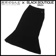 正規品美品シャネル　CHANEL　ロングスカート　38サイズ　ココマークボタン 楽天市場】【返品可】CHANEL シャネル ココマーク ロゴ カメリア