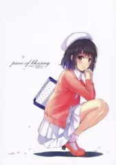 2025年最新】piece of blessingの人気アイテム - メルカリ