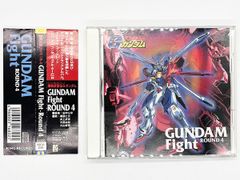 【CDケース・ブックレット・帯付属、動作確認済・送料込】機動武闘伝Gガンダム GUNDAM FIGHT ROUND 4  サウンドトラック アニメ サントラ キングレコード