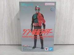 S.H.Figuarts 仮面ライダｰ第2+1号/一文字隼人(シン･仮面ライダｰ) 魂ウェブ商店限定 BANDAI