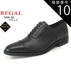 2025年最新】regal shoe 25.5の人気アイテム - メルカリ 