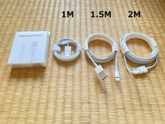 １iPhone iPod dock Lightning高速充電ケーブル 1m