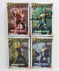 HD 仮面ライダーブレイド 全４種セット 未開封品