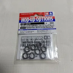 Amazon.co.jp: タミヤ タムテックRCスペアパーツ NO.12 フル