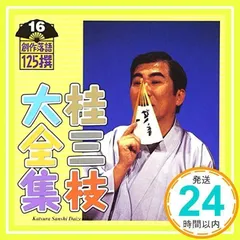 2025年最新】花の全集の人気アイテム - メルカリ