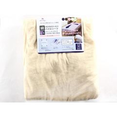 Item thumbnail for item ebb282c3-097b-4363-bc6f-9137612194ca