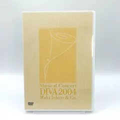 2025年最新】一路 divaの人気アイテム - メルカリ