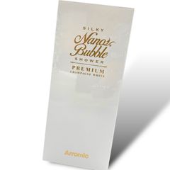 [新品]【送料無料】アラミックシャワーヘッドシルキーナノバブルシャワープレミアムJSNB2-CW