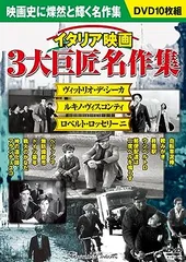 2024年最新】チェロ名作集の人気アイテム - メルカリ