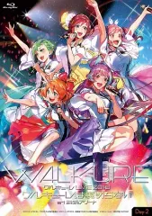 【中古】邦楽Blu-ray Disc ワルキューレ / ワルキューレ LIVE 2018 “ワルキューレは裏切らない” at 横浜アリーナ [Day-2]