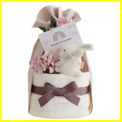 おむつケーキ 出産祝い くすみカラー オーガニック 日本製 女の子 ベビーギフト 100日 誕生日 春夏秋冬 ナチュラル おしゃれ フラワー 敏感肌 アトピー 安心 １歳 ハーフバースデー［ベビーアニマル オーガニック おむつケーキ］ (クリームピンク)