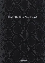 2024年最新】the great vacation vol．1〜super best of glay〜 初回限定盤a dvd付 cd＋dvd  limited editionの人気アイテム - メルカリ