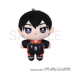 ハイキュー!!_ぬいパル（ぬいぐるみ）／影山飛雄