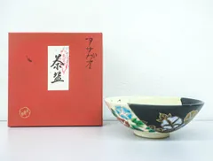 2025年最新】朝顔茶碗の人気アイテム - メルカリ