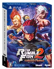 ザ・ランブルフィッシュ2 コレクターズエディション [Amazon限定無し] [コレクターズエディション]
