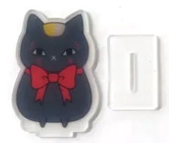 【中古】アクリルスタンド・アクリルパネル 黒ニャンコ ニャンコ先生ペアアクリルスタンド第1弾 「夏目友人帳」 LaLa 2022年7月号付録