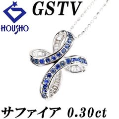 ジーエスティービー ブルーサファイア ネックレス ダイヤモンド K18ホワイトゴールド GSTV クロス 十字架 中古 宝正 901107