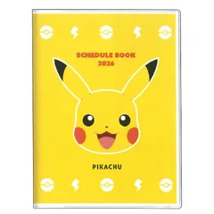 サンスター文具(Sun-Star Stationery) ポケットモンスター ポケモン グッズ キャラクター手帳 2026年 月間A6 ピカチュウ S2959321