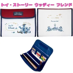 母子手帳ケース マルチケース トイストーリーウッディーフレンド