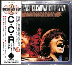 2024年最新】creedence clearwater revival cdの人気アイテム - メルカリ