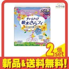 Item thumbnail for item 826aa0ef-927c-4816-8d03-4b0d51356759