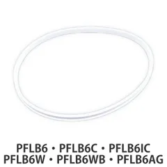 パッキン 弁当箱 蓋 スケーター PFLB6 PFLB6AG 専用 （ パッキンのみ 専用パッキン PFLB6C PFLB6IC PFLB6W PFLB6WB ふわっと弁当箱 専用パーツ 専用部品 対応 用 部品 パーツ ）